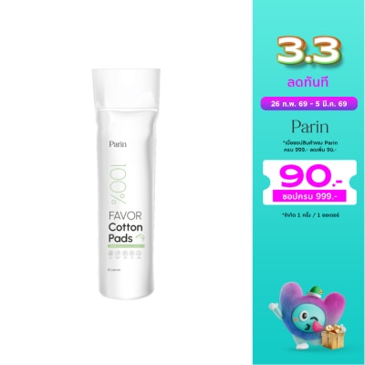 Parin Parin Favor Cotton Pads 80pcs.