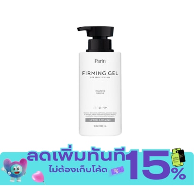 Parin Parin Firming Treatment Gel 300ml. image