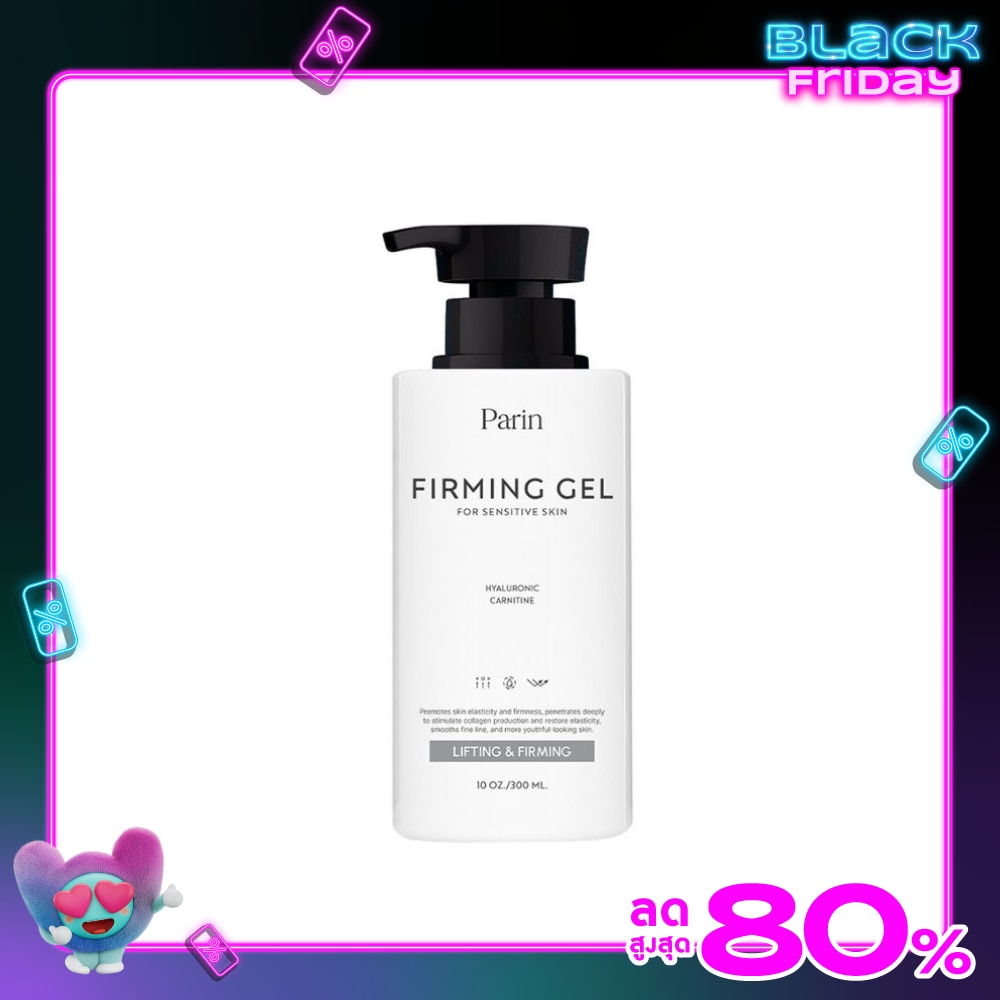 Parin Firming Treatment Gel 300ml.