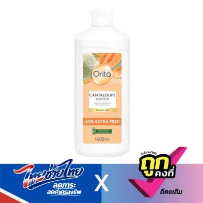 Orita - โอริต้า เจลอาบน้ำ กลิ่นแคนตาลูป 1400 มล.