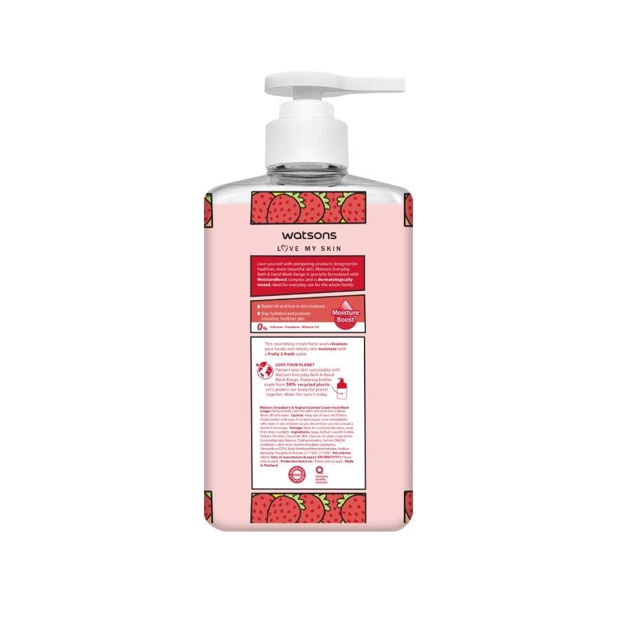 Watsons Love My Skin Gel Hand Wash 500 ml.