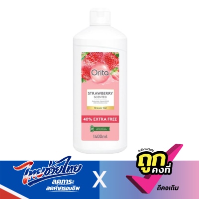Orita - โอริต้า เจลอาบน้ำ กลิ่นสตรอเบอร์รี่ 1400 มล.