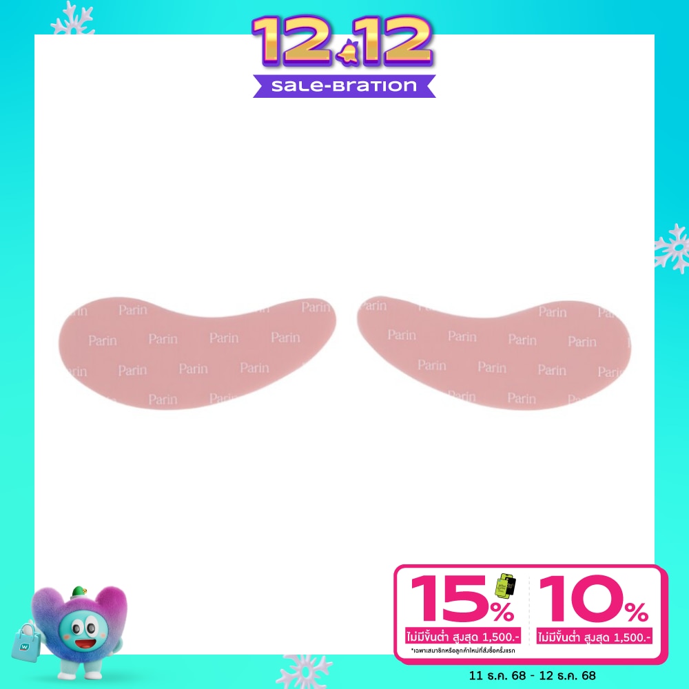 Parin Parin Magical Eye Mask Rose Pink 1Pair