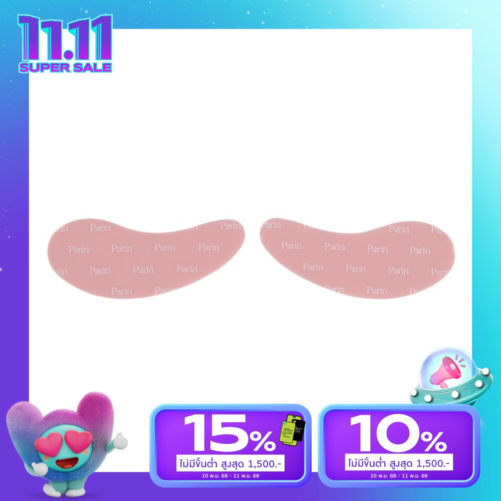 Parin Parin Magical Eye Mask Rose Pink 1Pair