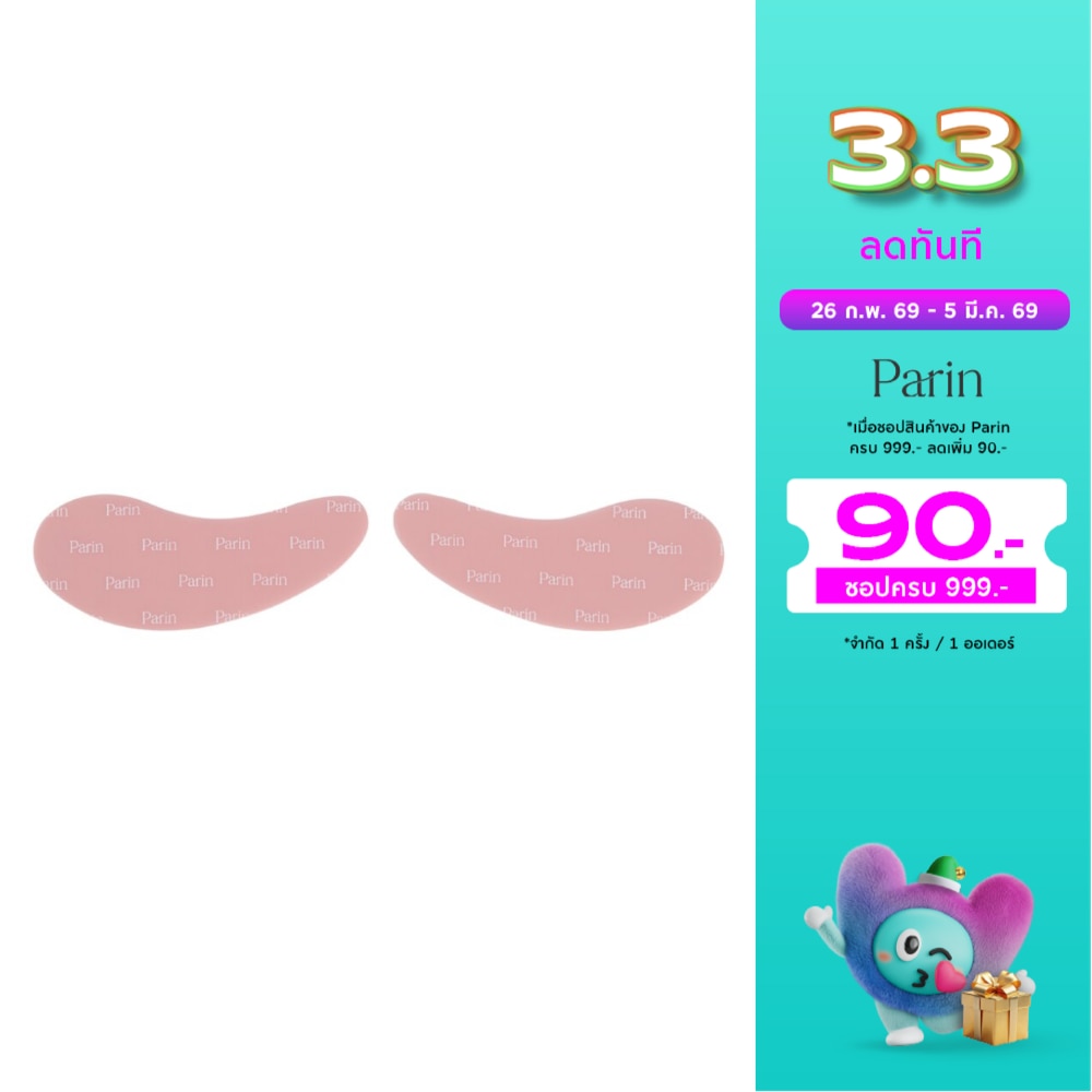 Parin Parin Magical Eye Mask Rose Pink 1Pair