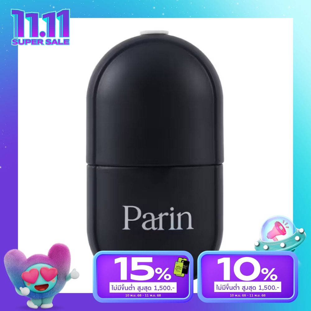 Parin Parin Ice Cube Jet Black 1pcs.