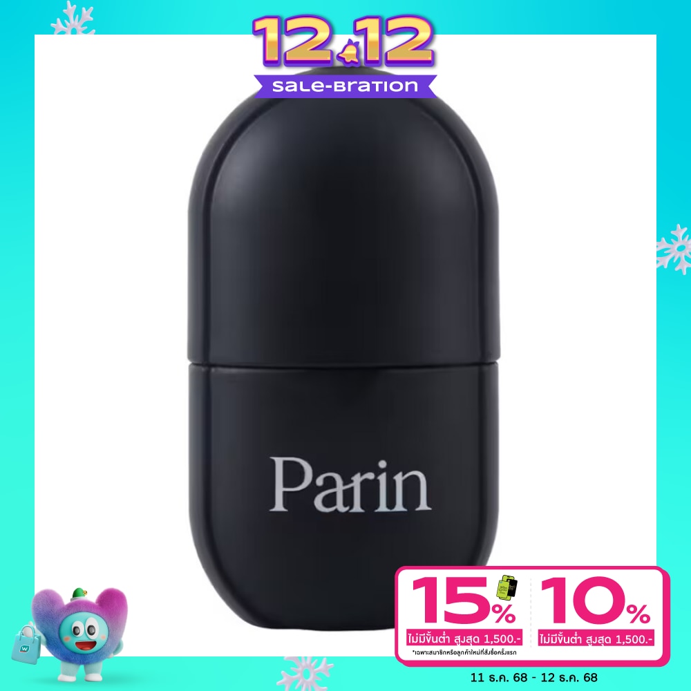 Parin Parin Ice Cube Jet Black 1pcs.