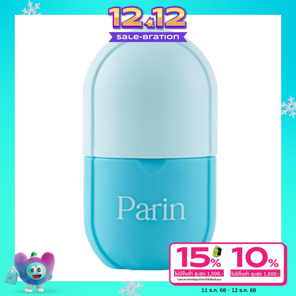 Parin Parin Ice Cube Sky Blue 1pcs.