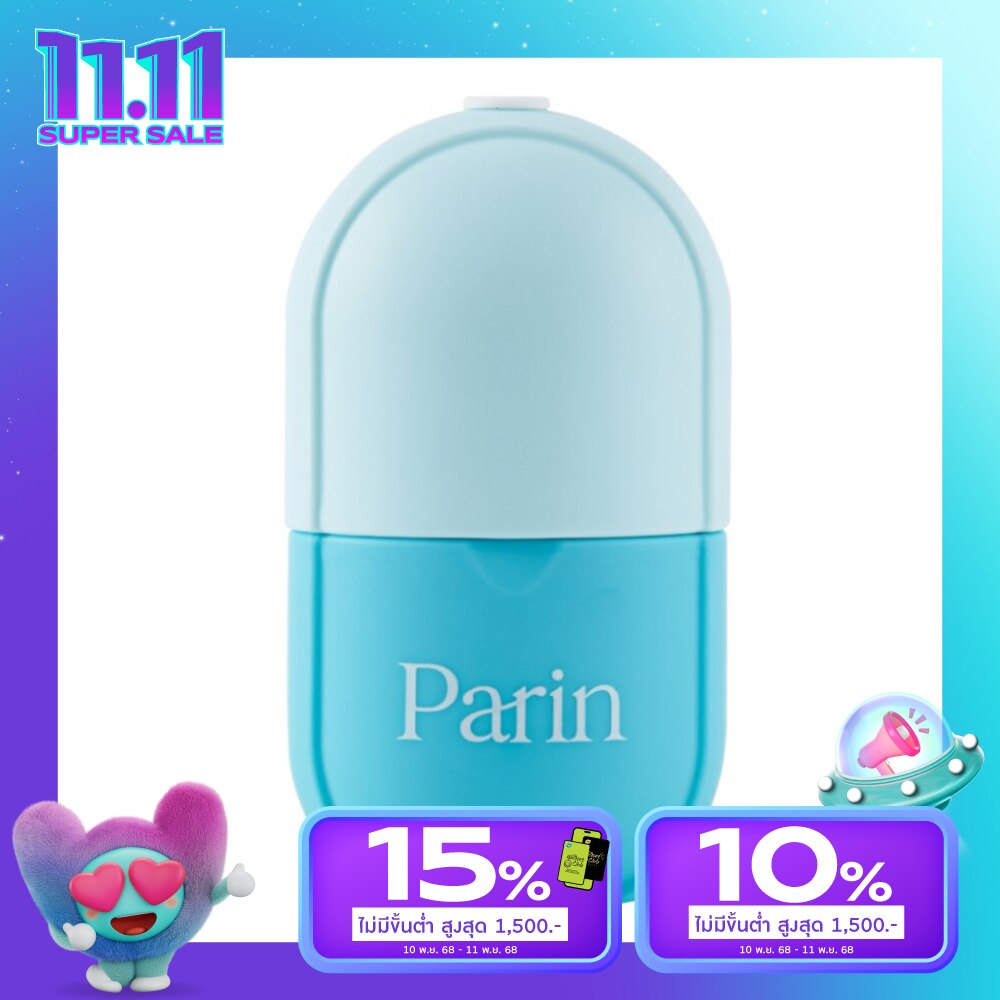 Parin Parin Ice Cube Sky Blue 1pcs.
