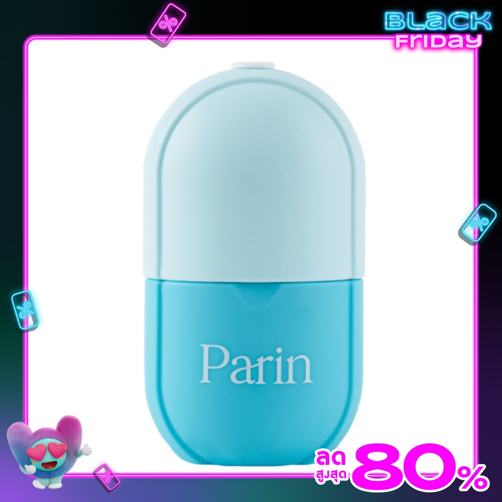 Parin Ice Cube Sky Blue 1pcs.