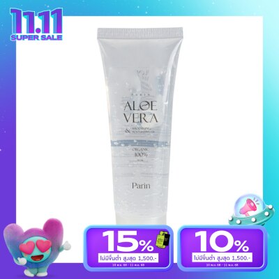 Parin Parin Aloe Vera Shooting Treatment Gel 50ml.