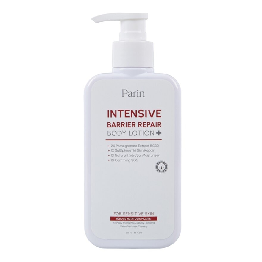 Parin Intensive Barrier Repair Body Lotion 250ml.