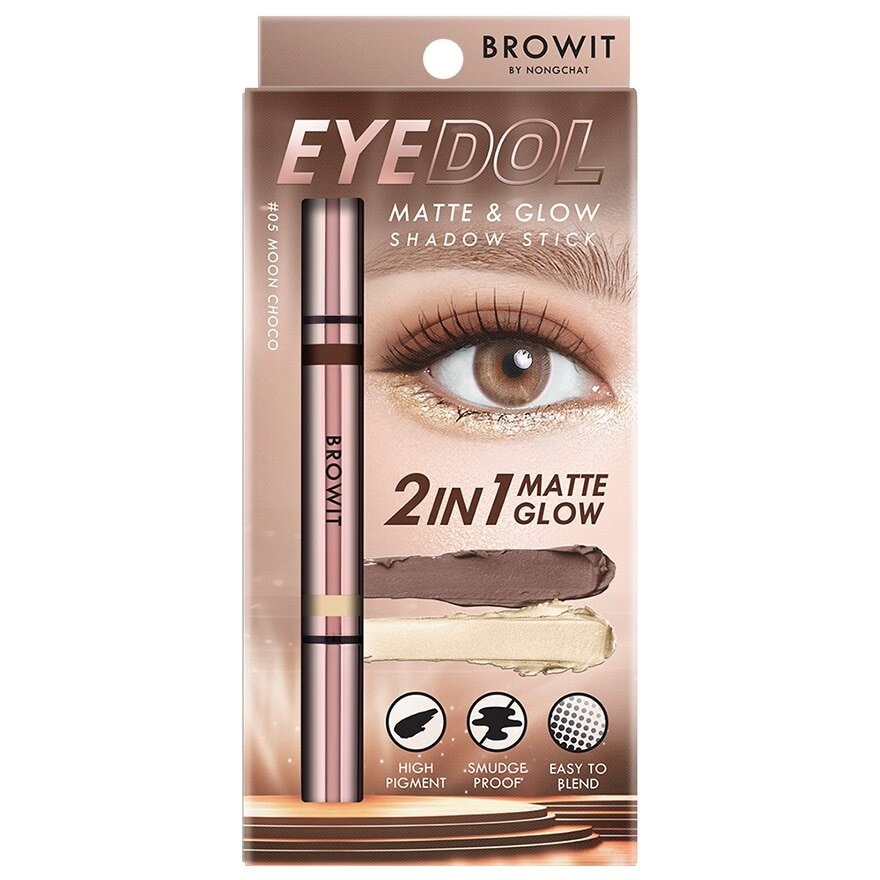 Browit Eyedol Matte And Glow Shadow Stick 1g. 05 Moon Choco
