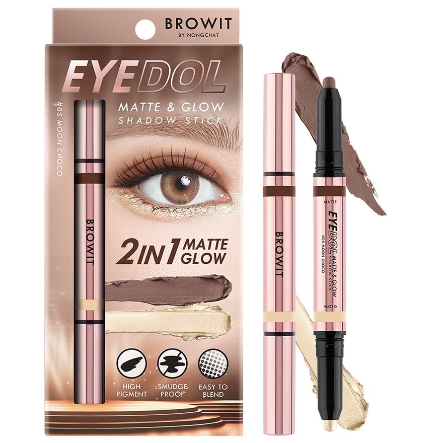 Browit Eyedol Matte And Glow Shadow Stick 1g. 05 Moon Choco