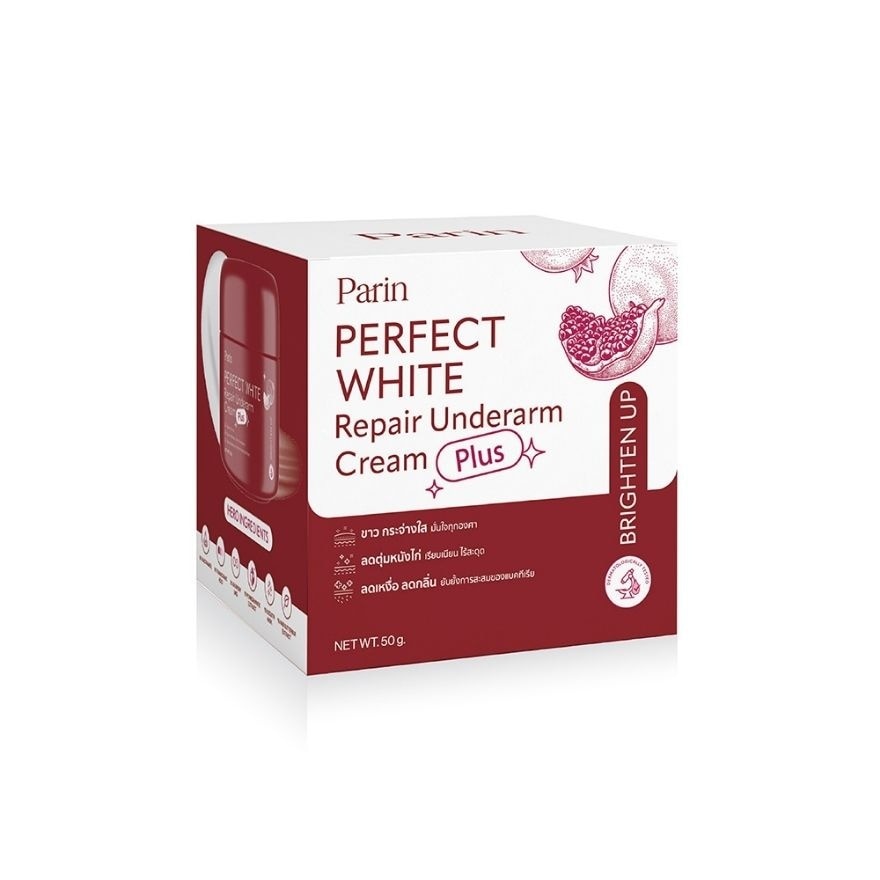 Parin Perfect White Repair Underarm Cream Plus 50g.