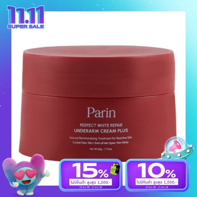 Parin Parin Perfect White Repair Underarm Cream Plus 50g.