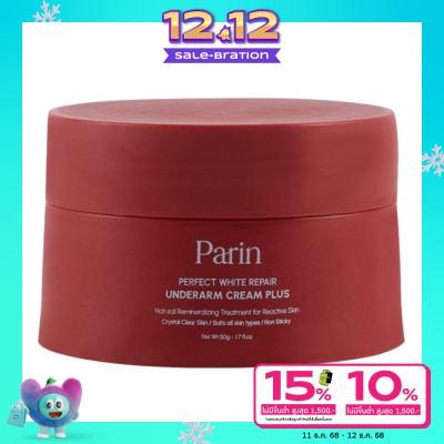 Parin Parin Perfect White Repair Underarm Cream Plus 50g.
