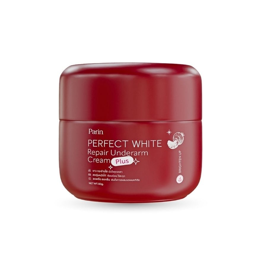 Parin Perfect White Repair Underarm Cream Plus 50g.