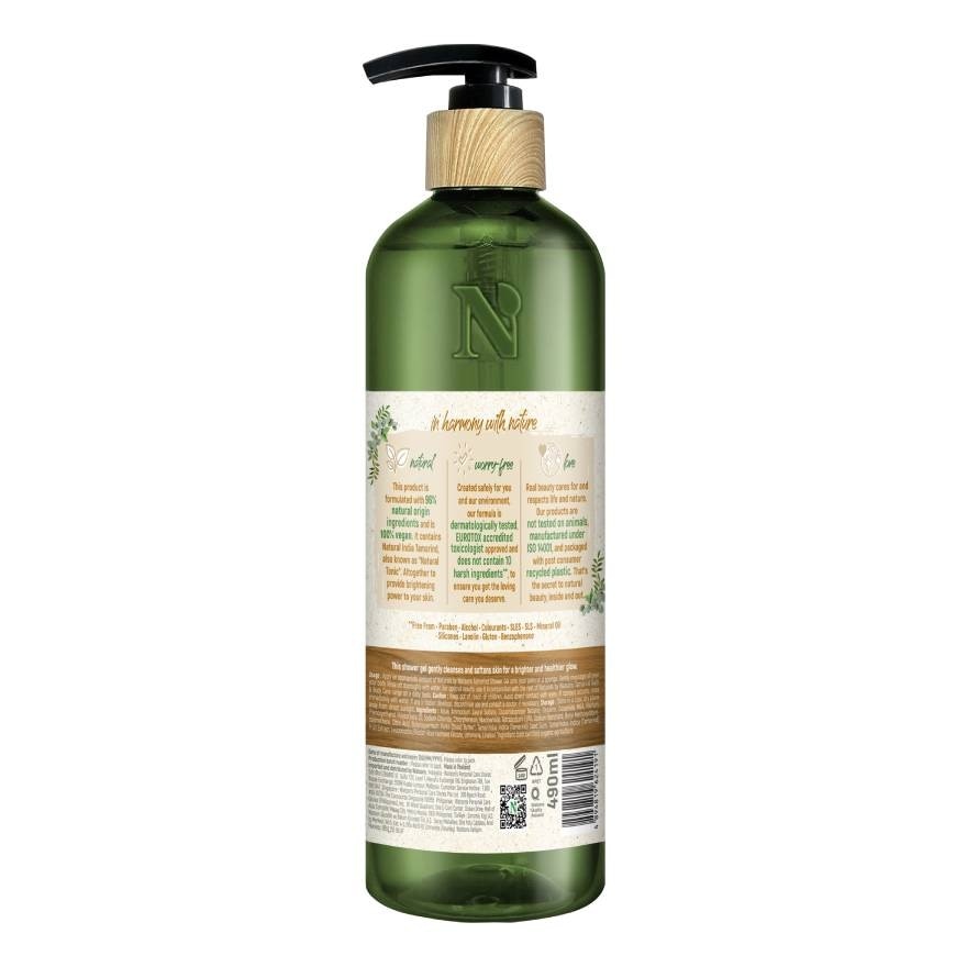 Naturals by Watsons Tamarind Shower Gel 490ml.