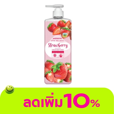 WATSONS - วัตสัน เลิฟ มาย สกิน สตรอว์เบอร์รี่ เซ็นทิด ครีม บอดี้ วอช 1000มล.