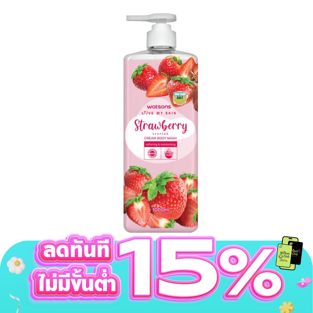 Watsons Love My Skin Strawberry Scented Cream Body Wash 1000ml.