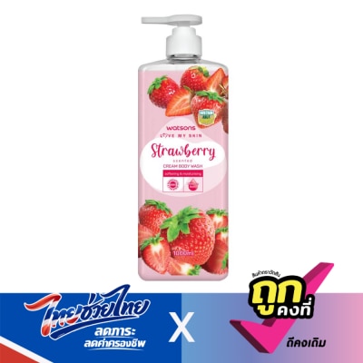 WATSONS - วัตสัน เลิฟ มาย สกิน สตรอว์เบอร์รี่ เซ็นทิด ครีม บอดี้ วอช 1000มล.