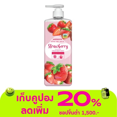 Watsons - Watsons Love My Skin Strawberry Scented Cream Body Wash 1000ml.
