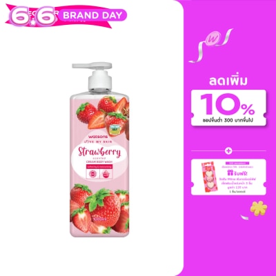 Watsons - Watsons Love My Skin Strawberry Scented Cream Body Wash 1000ml.