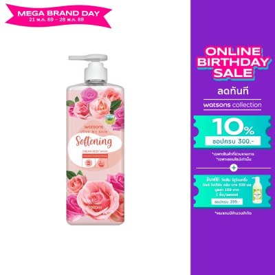 WATSONS - วัตสัน เลิฟ มาย สกิน ซอฟเทนนิ่ง ครีม บอดี้ วอช 1000มล.