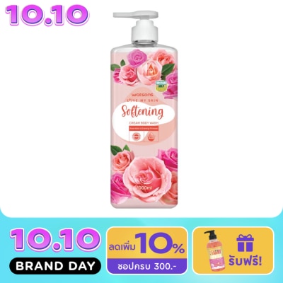 WATSONS วัตสัน เลิฟ มาย สกิน ซอฟเทนนิ่ง ครีม บอดี้ วอช 1000มล. image