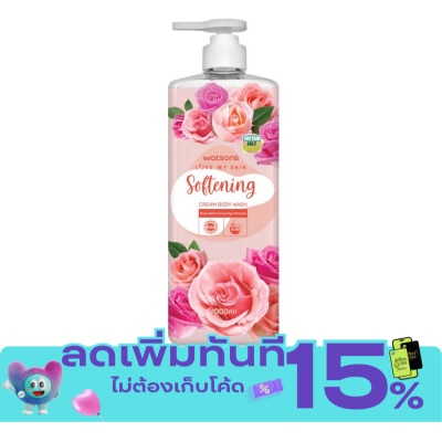 Watsons Watsons Love My Skin Softening Cream Body Wash 1000ml. image