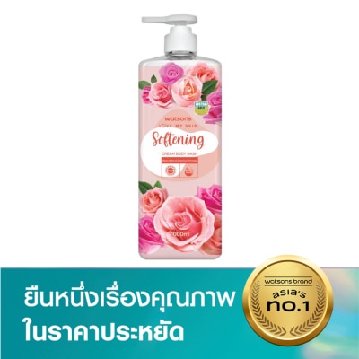 Watsons Watsons Love My Skin Softening Cream Body Wash 1000ml.