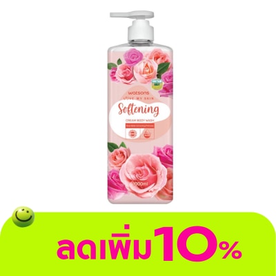 WATSONS - วัตสัน เลิฟ มาย สกิน ซอฟเทนนิ่ง ครีม บอดี้ วอช 1000มล.