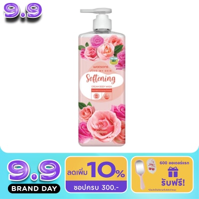 WATSONS - วัตสัน เลิฟ มาย สกิน ซอฟเทนนิ่ง ครีม บอดี้ วอช 1000มล. image