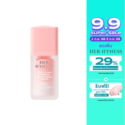 Her Hyness Her Hyness Hydra Glow Advance Skin Boost Serum 15 ml.
