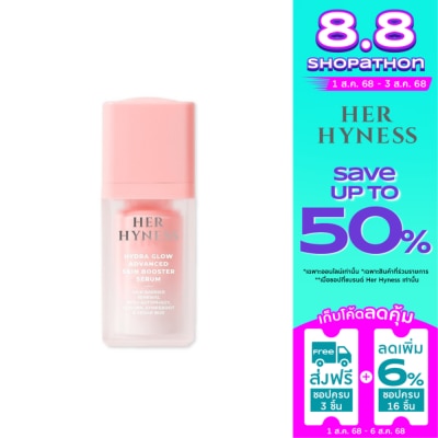 Her Hyness Her Hyness Hydra Glow Advance Skin Boost Serum 15 ml.