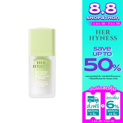 Her Hyness Her Hyness Bio-Peptide Advance Youth+Glow Serum 15 ml.