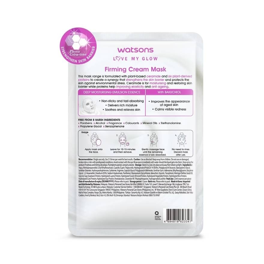 Watsons Firming Cream Mask 1 sheet.