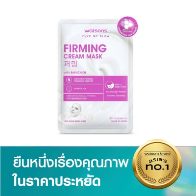 WATSONS วัตสัน เฟิร์มมิ่ง ครีม มาสก์ แผ่นมาสก์บำรุงผิวหน้า 1 แผ่น.