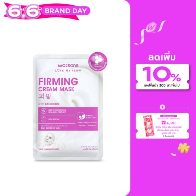 WATSONS - วัตสัน เฟิร์มมิ่ง ครีม มาสก์ แผ่นมาสก์บำรุงผิวหน้า 1 แผ่น.