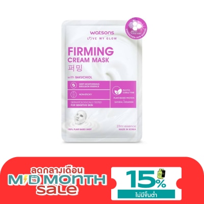WATSONS วัตสัน เฟิร์มมิ่ง ครีม มาสก์ แผ่นมาสก์บำรุงผิวหน้า 1 แผ่น. image