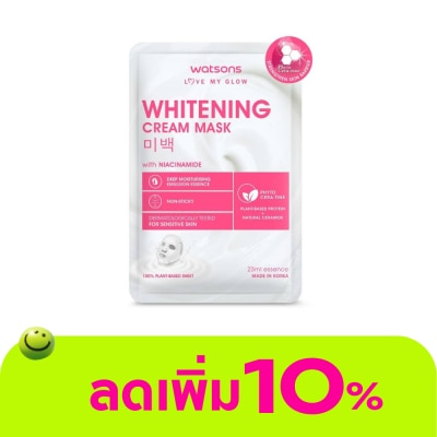 WATSONS - วัตสัน ไวท์เทนนิ่ง ครีม มาสก์ แผ่นมาสก์บำรุงผิวหน้า 1 แผ่น.
