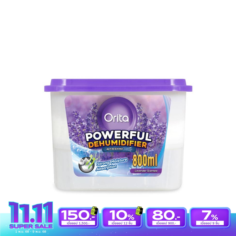 Orita Lavender Scented Powerful Dehumidifier Box 800ml.