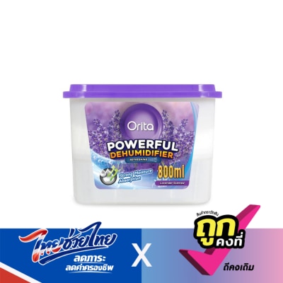 Orita - กล่องดูดความชื้น โอริต้า ลาเวนเดอร์ เซ็นเท็ด พาวเวอร์ฟูล ดิฮูมิดิฟายเออร์ 800มล.