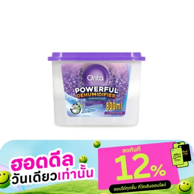 Orita Orita Lavender Scented Powerful Dehumidifier Box 800ml. image
