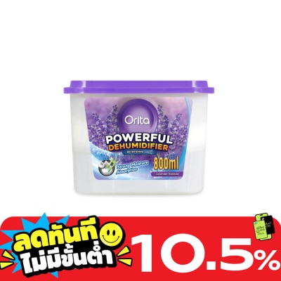 Orita Orita Lavender Scented Powerful Dehumidifier Box 800ml. image