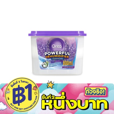 Orita - กล่องดูดความชื้น โอริต้า ลาเวนเดอร์ เซ็นเท็ด พาวเวอร์ฟูล ดิฮูมิดิฟายเออร์ 800มล. image