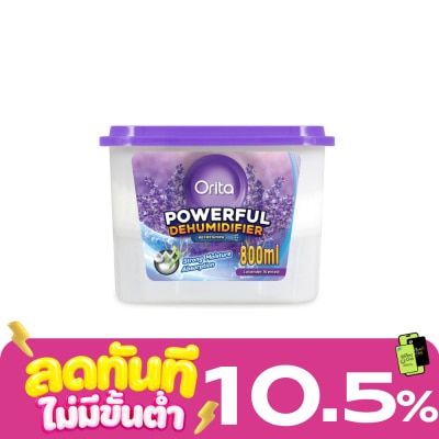 Orita Orita Lavender Scented Powerful Dehumidifier Box 800ml. image
