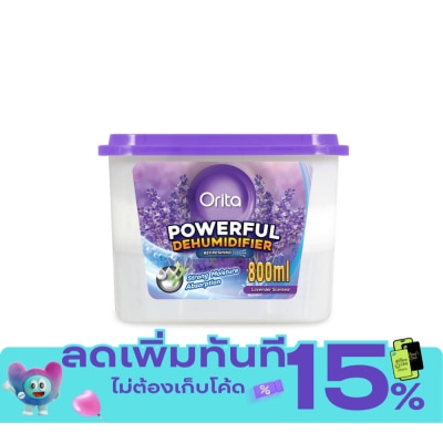 Orita กล่องดูดความชื้น โอริต้า ลาเวนเดอร์ เซ็นเท็ด พาวเวอร์ฟูล ดิฮูมิดิฟายเออร์ 800มล. image
