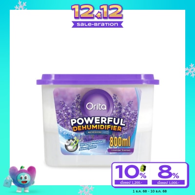 Orita กล่องดูดความชื้น โอริต้า ลาเวนเดอร์ เซ็นเท็ด พาวเวอร์ฟูล ดิฮูมิดิฟายเออร์ 800มล.
